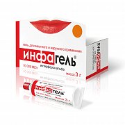 Инфагель гель для местного и наружного применения 10000 МЕ г туба 3 г Инфагель