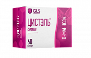 Цистэль капсулы 580 мг 60 шт. (БАД)