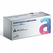 Амброксол Авексима таблетки диспергируемые 60 мг 20шт Амброксол Авексима таблетки диспергируемые 60 мг 20шт