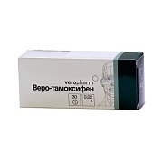 Веро-Тамоксифен таблетки 20 мг 30 шт. Веро-Тамоксифен