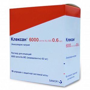 Клексан раствор для инъекций 6000 анти-Ха МЕ 0,6мл (60мг) шприц 10 шт.