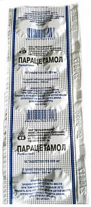 Парацетамол таблетки 500 мг 10 шт. Дальхимфарм