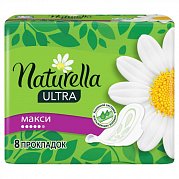 Naturella Ultra Прокладки макси с крылышками 8 шт. Naturella Ultra Прокладки макси с крылышками 8 шт.