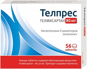 Телпрес таблетки 80 мг 56 шт.