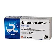 Напроксен-Акри таблетки 250 мг 30 шт. Напроксен-Акри