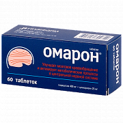 Омарон таблетки 400 мг+25 мг 60 шт. Омарон таблетки 400 мг+25 мг 60 шт.