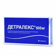 Детралекс таблетки покрытые пленочной оболочкой 500 мг 30 шт. Детралекс