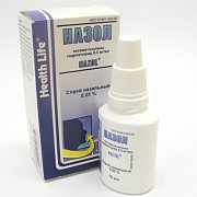 Назол спрей назальный 10 мл Назол спрей назальный 10 мл