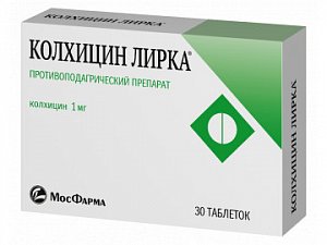 Колхицин Лирка таблетки 1 мг 30 шт.
