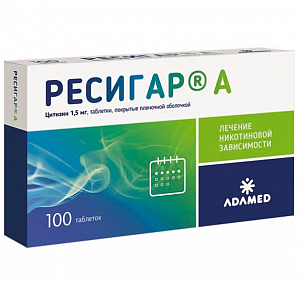 Ресигар А таблетки покрытые пленочной оболочкой 1,5 мг 100 шт.