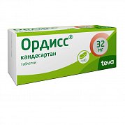 Ордисс таблетки 32 мг 30 шт. Ордисс таблетки 32 мг 30 шт.