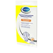 Scholl Подушечки на мозоли защитные амортизирующие 9 шт.