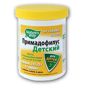 Примадофилус детский порошок 141,75 г (БАД)