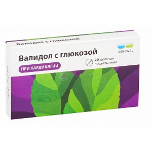 Валидол с глюкозой таблетки подъязычные 60 мг 20 шт.