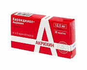 Карведилол-Акрихин таблетки 12,5 мг 30 шт. Карведилол-Акрихин