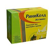 Риниколд Хотмикс порошок для приготовления раствора для приема внутрь ананасовый 5 г 5 шт. РиниКолд Хотмикс