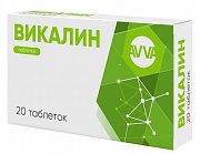 Викалин таблетки 20 шт. Викалин таблетки 20 шт.