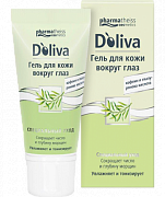 Doliva Гель для кожи вокруг глаз 15 мл Doliva Гель для кожи вокруг глаз 15 мл