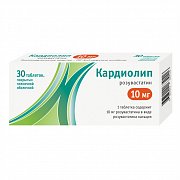 Кардиолип таблетки покрытые пленочной оболочкой 10 мг 30 шт. Кардиолип