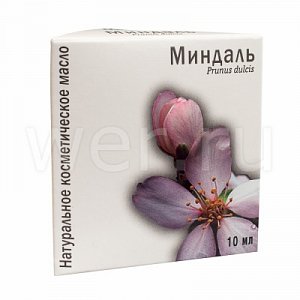 Масло косметическое миндальное флакон 10 мл