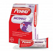 Ренни Экспресс гранулы пакет-саше 1,25 г 10 шт. Ренни Экспресс гранулы пакет-саше 1,25 г 10 шт.