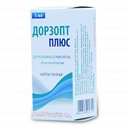 Дорзопт Плюс капли глазные 20 мг мл+5 мг мл флакон-капельница 5 мл Дорзопт Плюс капли глазные 20 мг мл+5 мг мл флакон-капельница 5 мл