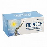 Персен таблетки покрытые оболочкой 60 шт. Персен таблетки покрытые оболочкой 60 шт.
