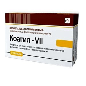 Коагил-VII лиофилизат для приготовления раствора для внутривенного введения 2,4мг флакон 1 шт. + растворитель