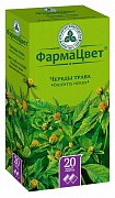 Череды трава фильтр-пакеты 1,5 г 20 шт. Череды трава фильтр-пакеты 1,5 г 20 шт.
