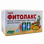 Фитолакс чай n20 ф п фильтр-пакеты 20 шт. Фитолакс чай n20 ф п фильтр-пакеты 20 шт.