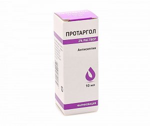 Протаргол раствор 2% 10 мл антисептик Фармновация