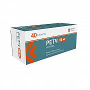 Ретч таблетки покрытые оболочкой 50 мг 40 шт. Ретч таблетки покрытые оболочкой 50 мг 40 шт.