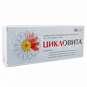 Цикловита таблетки 42 шт. Цикловита таблетки 42 шт.