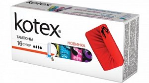 Kotex Тампоны Super 16 шт.