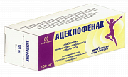Ацеклофенак таблетки покрытые пленочной оболочкой 100 мг 60 шт. Ацеклофенак