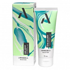 Arnebia Selection Крем для лица 75 мл
