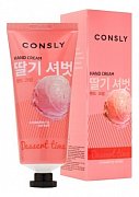 Consly Крем для рук Dessert Time с ароматом клубничного сорбета 100 мл