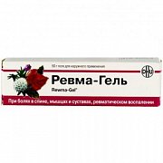 Ревма-гель гель для наружного применения туба 50 г Ревма-гель гель для наружного применения туба 50 г