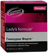 Lady`s Formula Гиалурон Форте таблетки 30 шт. Lady`s Formula Гиалурон Форте таблетки 30 шт.