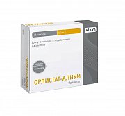 Орлистат-Алиум капсулы 120 мг 42 шт.