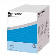 Вентавис раствор для ингаляций 10 мкг мл ампулы 2 мл 30 шт.