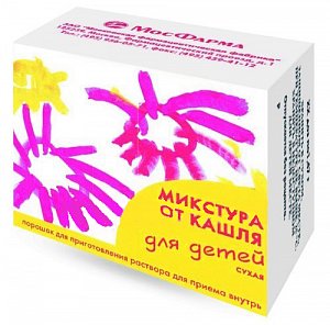 Микстура от кашля для детей сухая пакетик 1,47 г 10 шт. МФФ