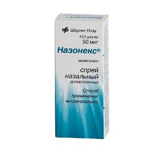 Назонекс спрей назальный дозированный 50 мкг/доза 120 доз