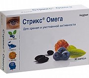 Стрикс Омега