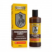 Лошадиная сила Шампунь против перхоти с кетоконазолом 250 мл