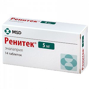 Ренитек таблетки 5 мг 14 шт.