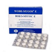 Вобэ-Мугос Е таблетки 20 шт.