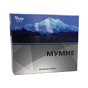 Мумие таблетки 200 мг 60 шт. ФармГрупп (БАД) Мумие таблетки 200 мг 60 шт. ФармГрупп (БАД)