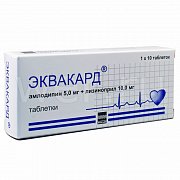 Эквакард таблетки 5 мг+10 мг 10 шт. Эквакард таблетки 5 мг+10 мг 10 шт.
