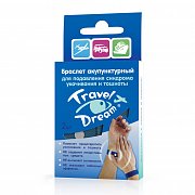 Travel Dream Браслет от укачивания универсальный 2 шт. Travel Dream Браслет от укачивания универсальный 2 шт.